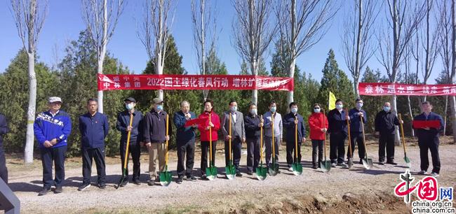 “我为祖国添片绿” 台盟中央与中国林业集团联合开火狐电竞展国土绿化春风行动(图1)