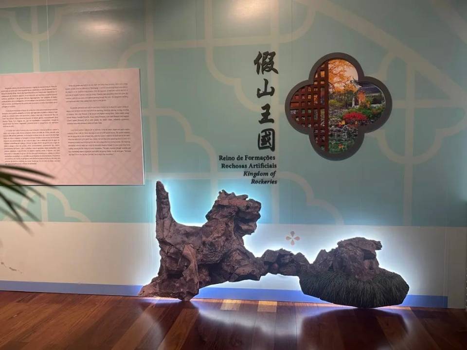 苏州狮子林：做苏州园林走出去的“文化使者”火狐电竞(图2)