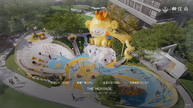 火狐电竞佰昌和江山：长沙市中心临江豪宅城市极核之上的江山家族大宅！(图4)
