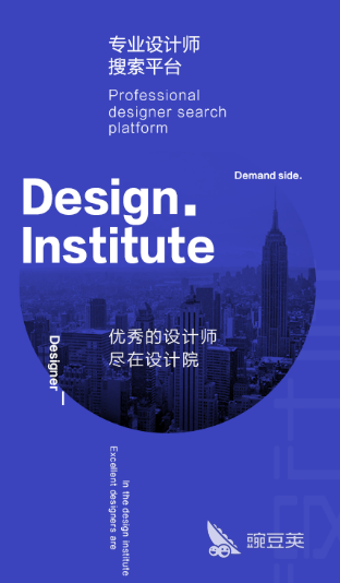 火狐电竞做园林设计的软件有哪些 有什么做园林设计好的app推荐(图1)