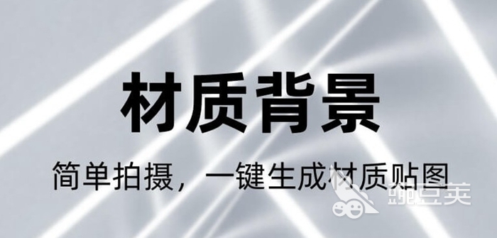 火狐电竞园林景观设计软件有哪些2022 园林景观设计软件分享(图1)