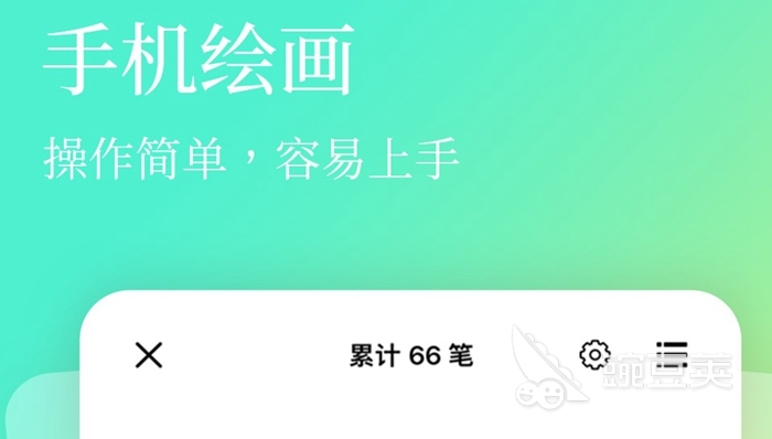火狐电竞园林景观设计软件有哪些2022 园林景观设计软件分享(图2)