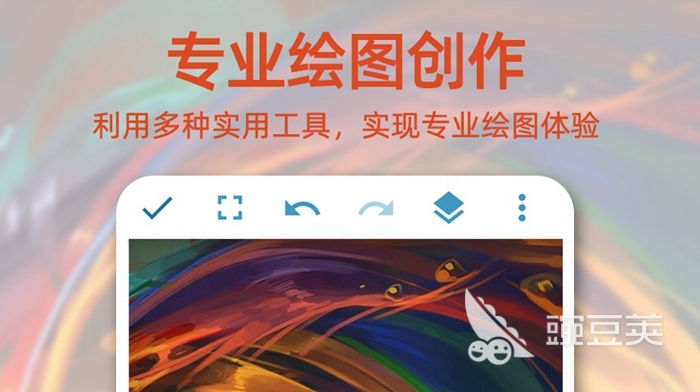 火狐电竞园林景观设计软件有哪些2022 园林景观设计软件分享(图4)