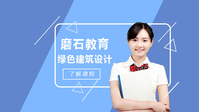 园林设计技巧总结火狐电竞(图1)