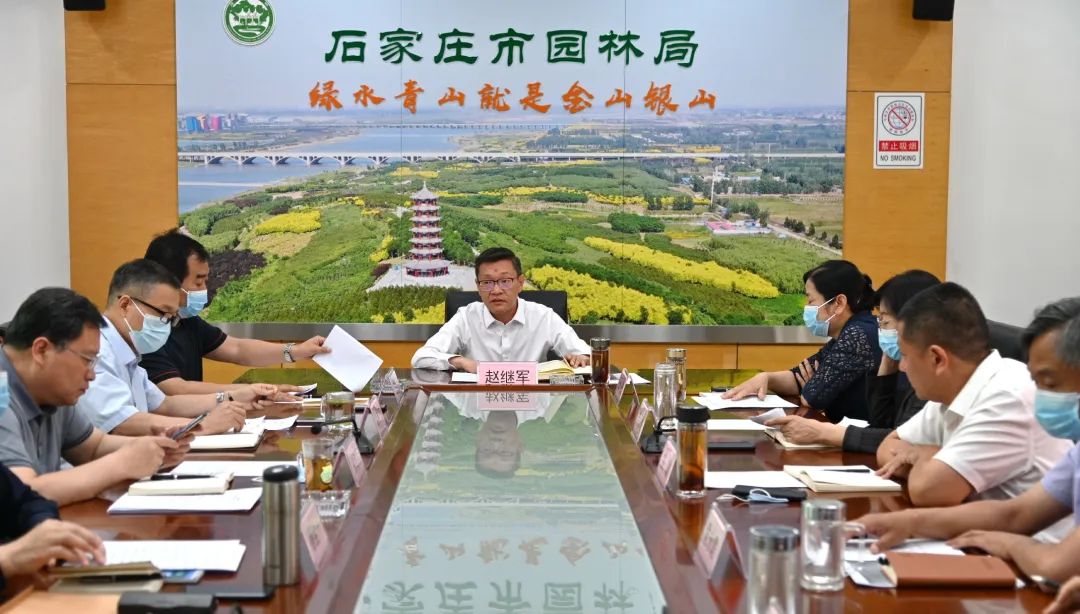 火狐电竞转变工作思路 积极奋发作为 推动省会园林绿化工作再上新台阶(图1)