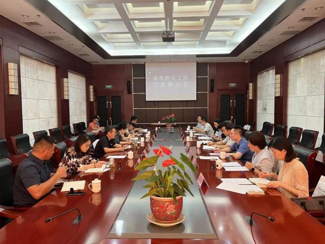 北京市科协专业智库基地服务大兴火狐电竞区园林绿化局森林防火保障工作(图1)