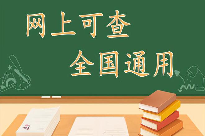 园艺师证书怎么报考？报考条件是火狐电竞什么？时间及考试难度！(图3)