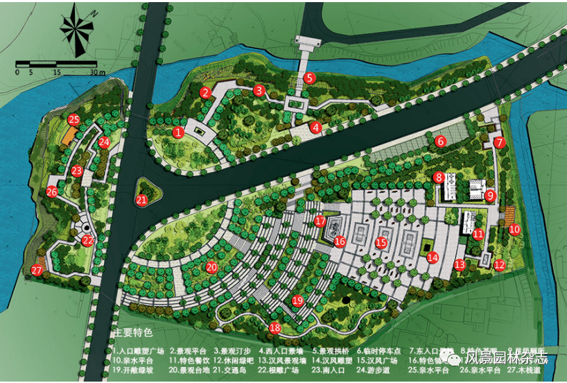 火狐电竞《风景园林》热点导读 51公共空间更新设计(图17)