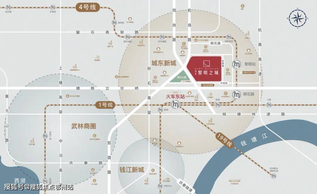 火狐电竞黎明之城杭州黎明之城首页网站丨房价_详情_户型图_规划图_平面图(图4)