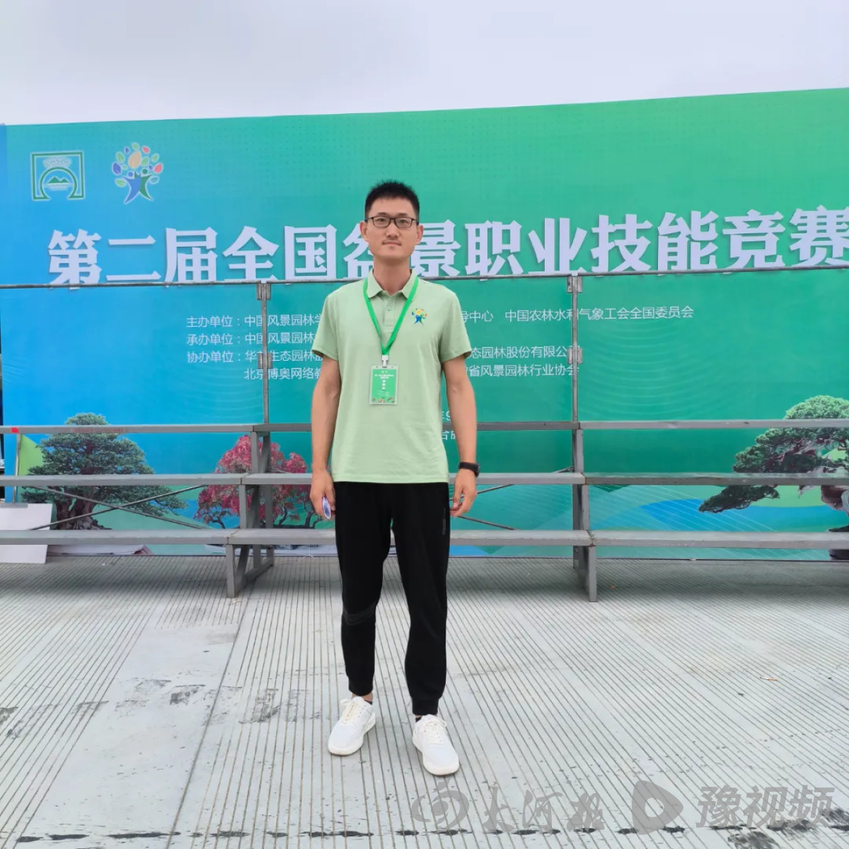 火狐电竞全国盆景界大牛在此！厂区绿化极具匠心的龙佰集团果然有高人(图3)