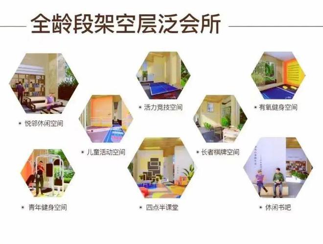 这么罕见的园林你见过吗？火狐电竞(图19)