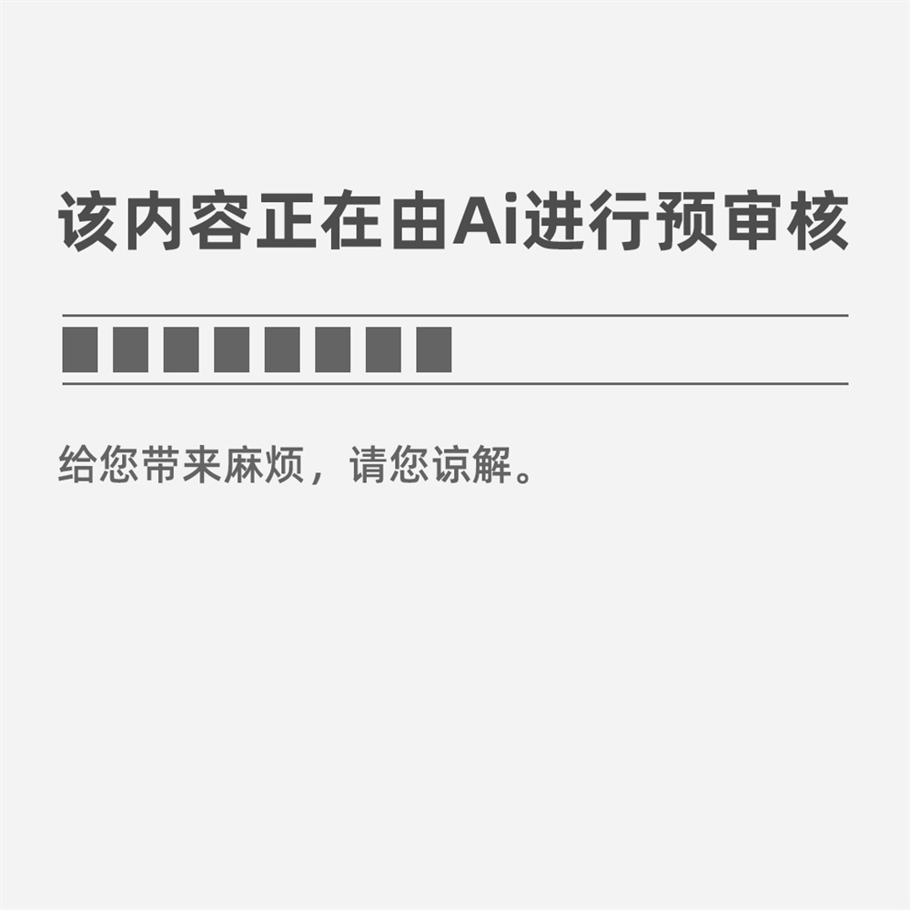 著名大学学校环境规划园林设计效果图火狐电竞（02）(图1)