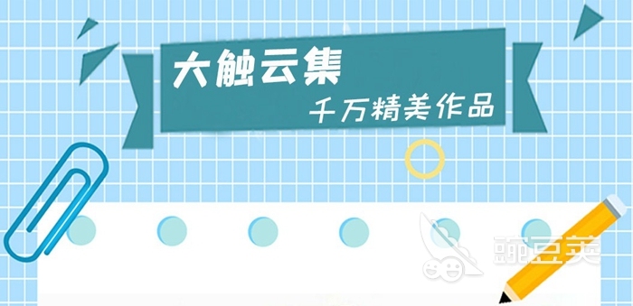 202火狐电竞2园林景观设计用什么软件 可以做园林景观设计的软件盘点(图1)
