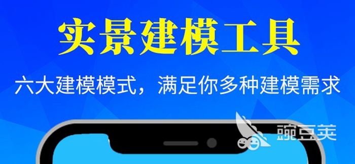 202火狐电竞2园林景观设计用什么软件 可以做园林景观设计的软件盘点(图2)