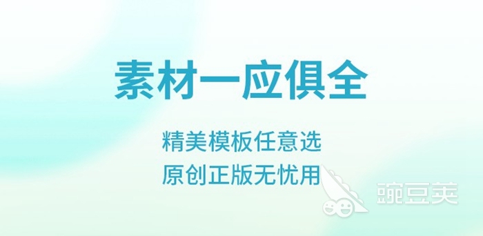 202火狐电竞2园林景观设计用什么软件 可以做园林景观设计的软件盘点(图3)