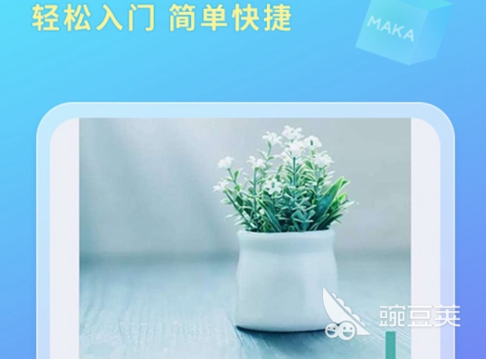 202火狐电竞2园林景观设计用什么软件 可以做园林景观设计的软件盘点(图5)