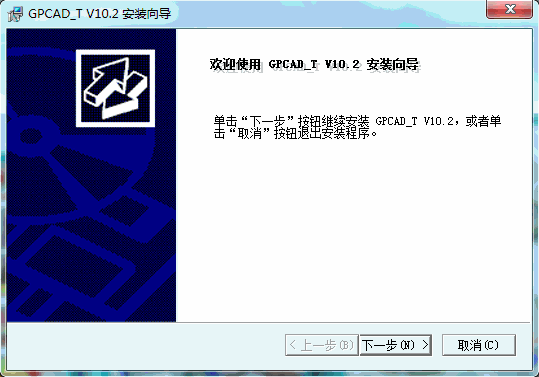 园林规划火狐电竞设计软件(图2)
