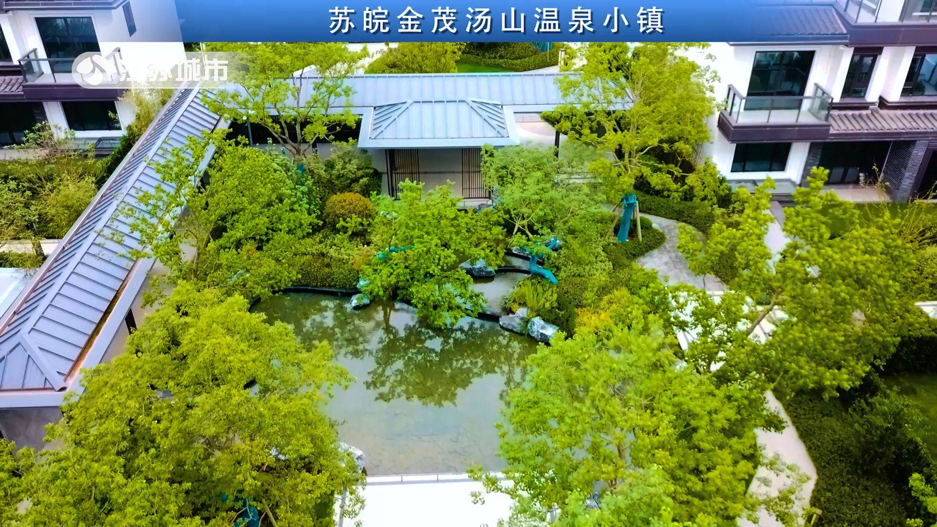 火狐电竞江苏直通车发布江苏电视台播出——南京韵涵园林景观工程有限公司(图5)