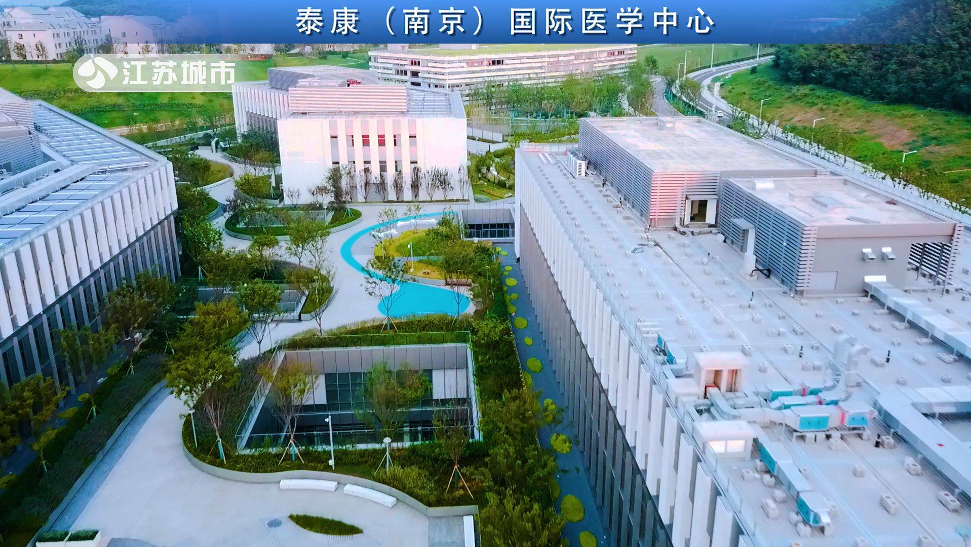 火狐电竞江苏直通车发布江苏电视台播出——南京韵涵园林景观工程有限公司(图6)