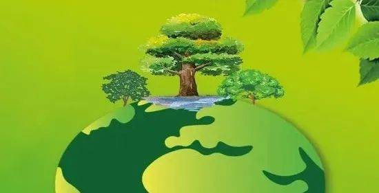 双碳资讯丨每日最新政策分享20220火狐电竞9013(图2)