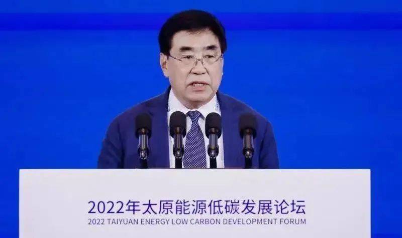 双碳资讯丨每日最新政策分享20220火狐电竞9013(图3)