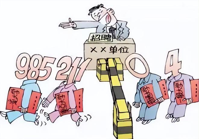 逐渐走下坡路的火狐电竞专业未来的就业形势不乐观家有考生要清楚(图6)