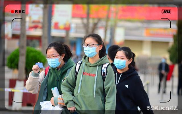 火狐电竞2023高考志愿填报：园林和园艺专业别傻傻分不清楚(图2)