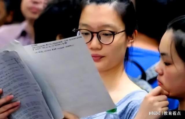 火狐电竞2023高考志愿填报：园林和园艺专业别傻傻分不清楚(图4)