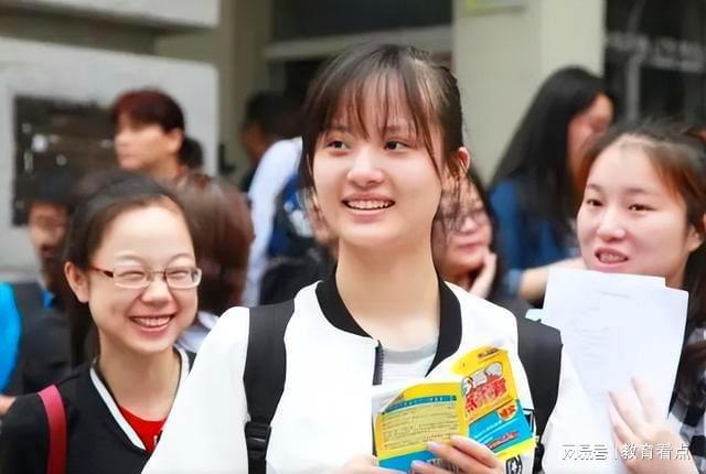 火狐电竞2023高考志愿填报：园林和园艺专业别傻傻分不清楚(图5)