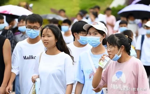 火狐电竞2023高考志愿填报：园林和园艺专业别傻傻分不清楚(图7)