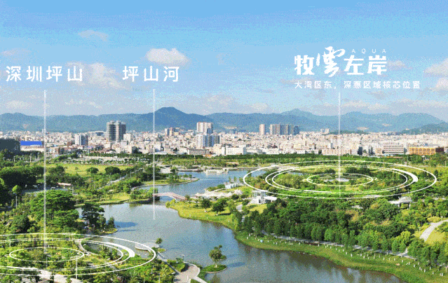 火狐电竞牧云左岸可以读什么学校学位(小学中学)牧云左岸到哪个地铁站距离最近(图4)