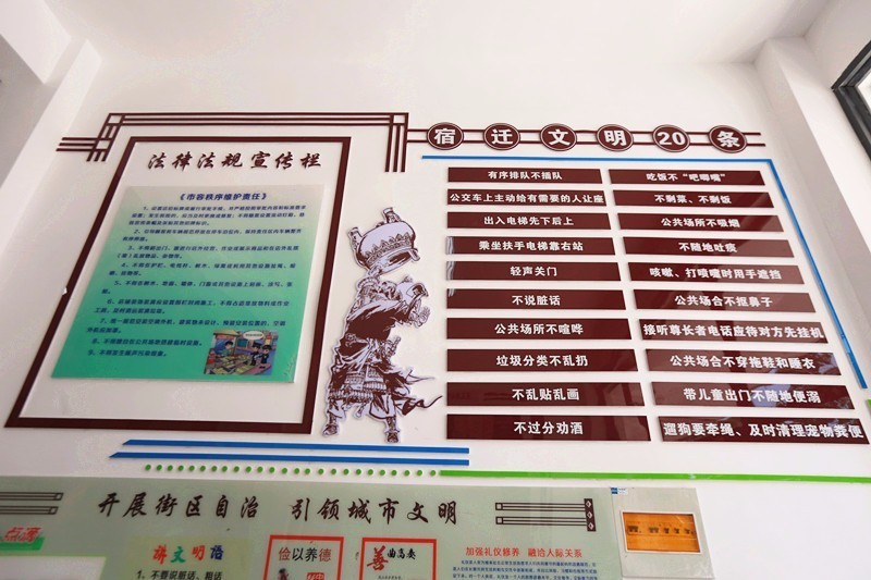 围观！泽华书记和旭东市长再次为这项工作“发声”到底何事？火狐电竞(图16)