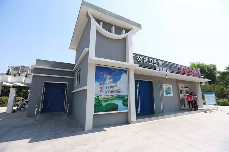 围观！泽华书记和旭东市长再次为这项工作“发声”到底何事？火狐电竞(图15)