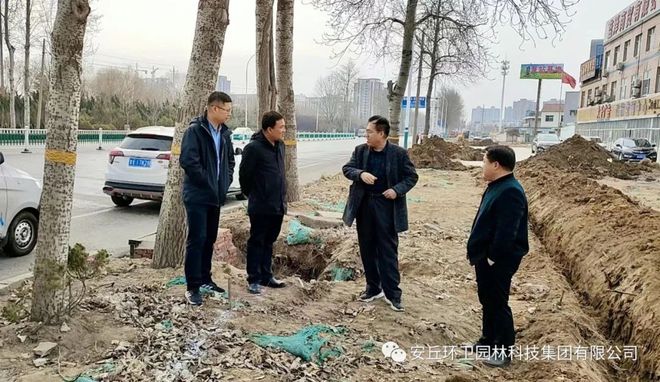 火狐电竞等你“添绿”！2022年安丘重点绿化项目全部开工！看看有你家附近的吗？(图3)