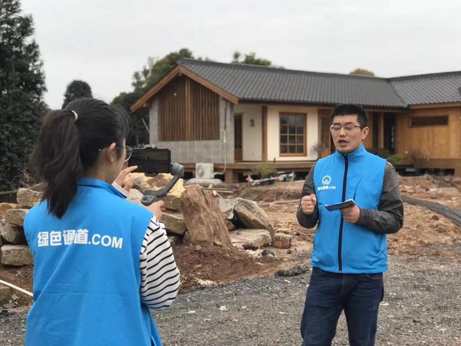 园林苗木企业在火狐电竞线知识分享平台——智汇园林(图2)
