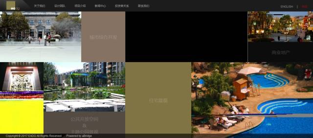 火狐电竞有哪些景观设计公司值得你关注？(图1)