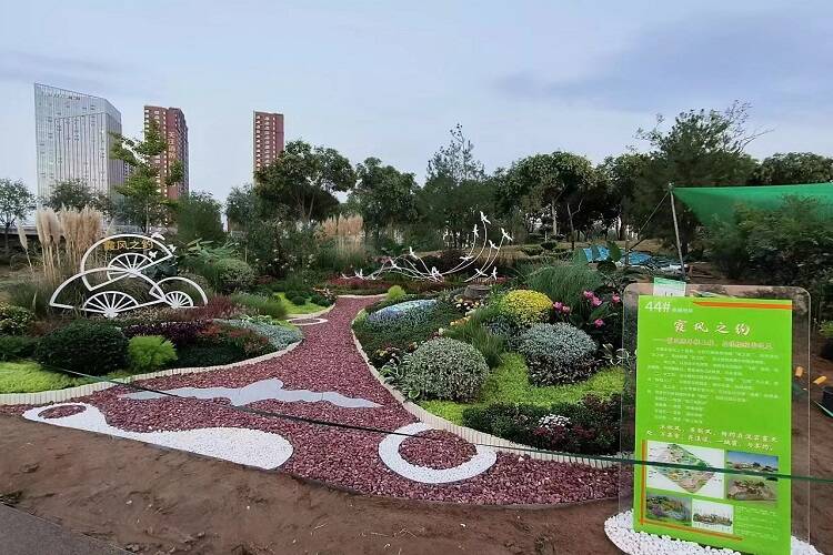 火狐电竞栖霞市园林建设养护中心喜获省园林绿化行业花境竞赛二等奖(图2)