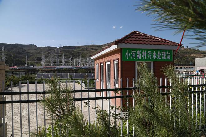 清水：绘就绿火狐电竞色画卷 打造生态花园(图)(图10)