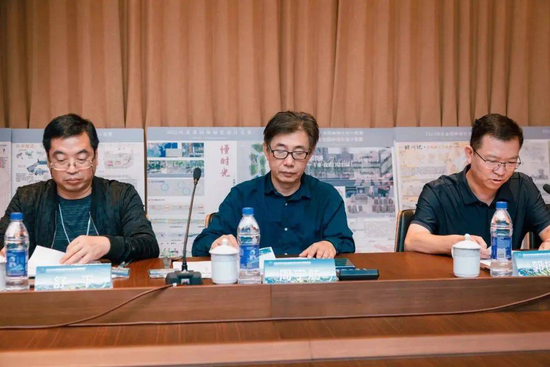 火狐电竞揭晓 “千年运河·美丽家园”—— 2023年河北省园林绿化设计竞赛圆满结束暨获奖名单公布(图4)