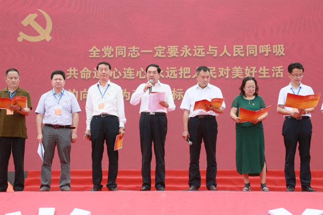 火狐电竞十年“绿色中国行” 遍开生态文明花(图2)