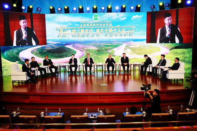 火狐电竞十年“绿色中国行” 遍开生态文明花(图3)