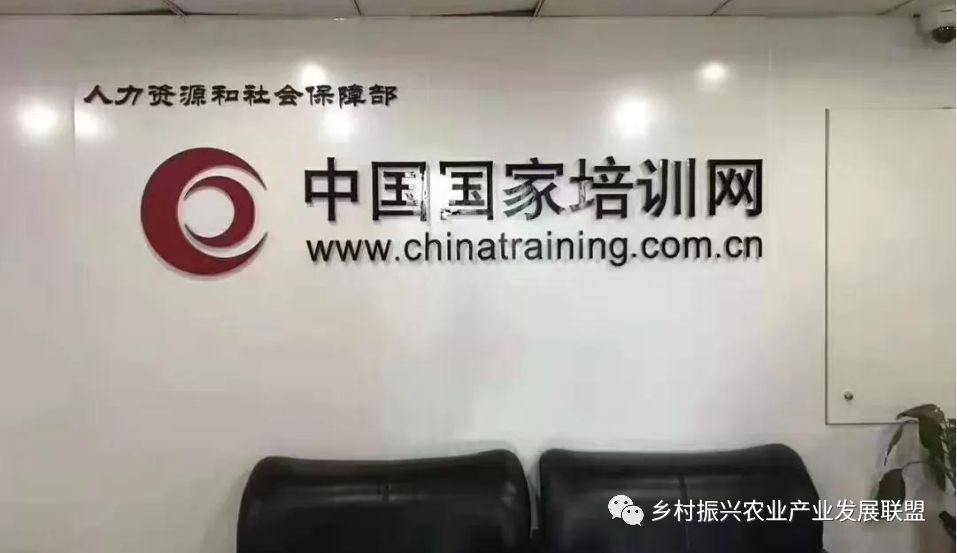 火狐电竞【行业必备】农林行业职业技能证书、农林专业职称证书考培评审介绍(图2)