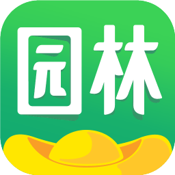 火狐电竞智慧园林app-园林软件有哪些？工程管理软件(图4)
