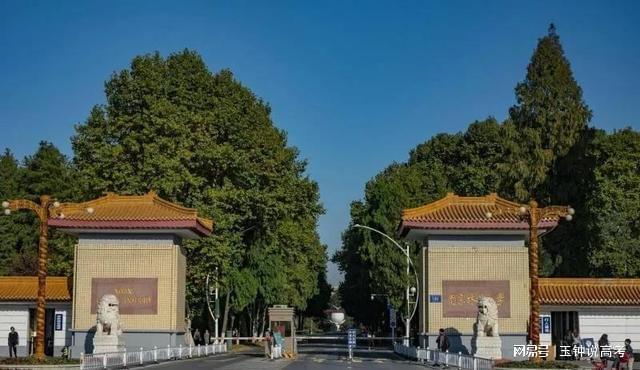 火狐电竞园林、风景园林、园艺三个专业一样吗？(图3)