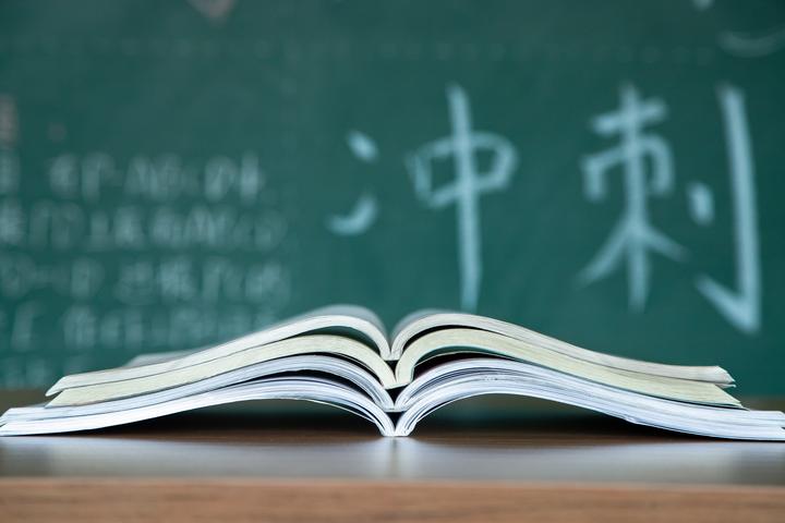 为什么说千万别学风景园林？为啥后悔学风景园林火狐电竞专业？(图1)