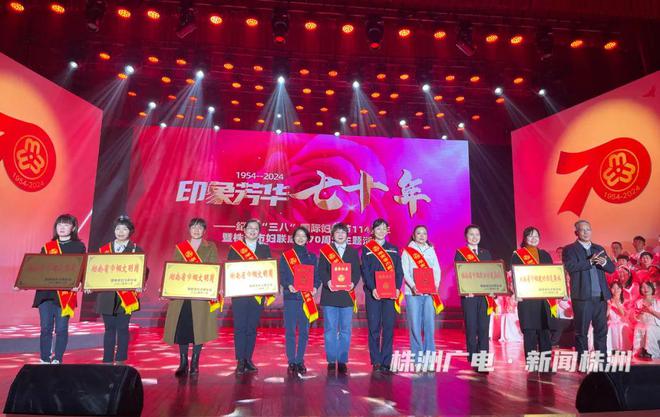 致敬了火狐电竞不起的“她们”！(图1)