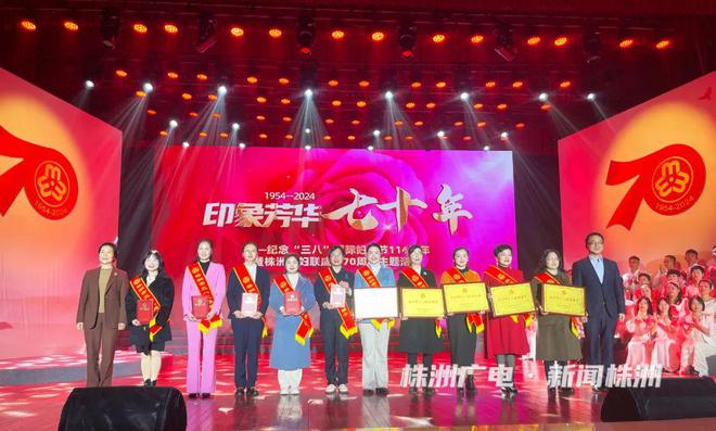 致敬了火狐电竞不起的“她们”！(图2)
