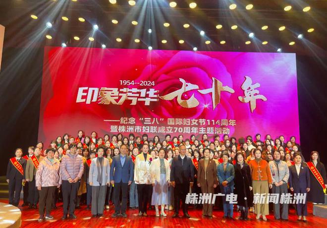 致敬了火狐电竞不起的“她们”！(图3)