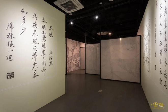 火狐电竞一起看“图·语”｜展览设计中的园林美境(图3)