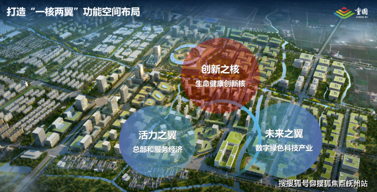 火狐电竞虹桥和颂-上海青浦(虹桥和颂)首页网站欢迎您楼盘详情户型价格(图23)
